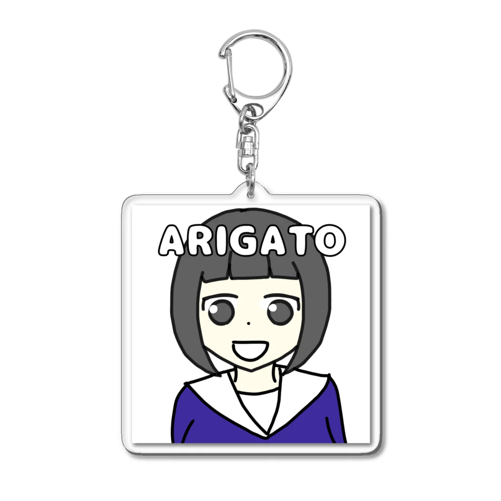 Teko てこのARIGATO acrylic key chain. アクリルキーホルダー