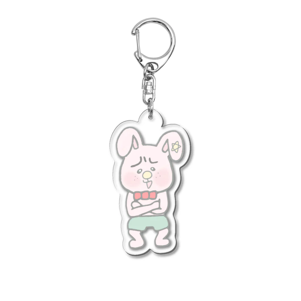 びーんずしょっぷのすたーらびっつ Acrylic Key Chain