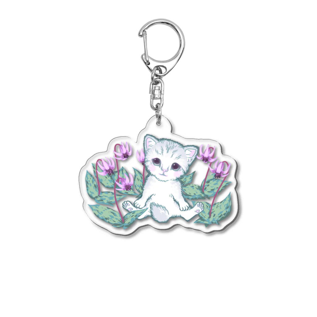 nya-mew（ニャーミュー）のカタクリニャーちゃん Acrylic Key Chain