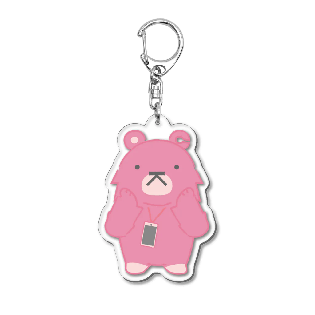 ナレクマちゃん商店のナレクマちゃん（ぶりっこver） Acrylic Key Chain