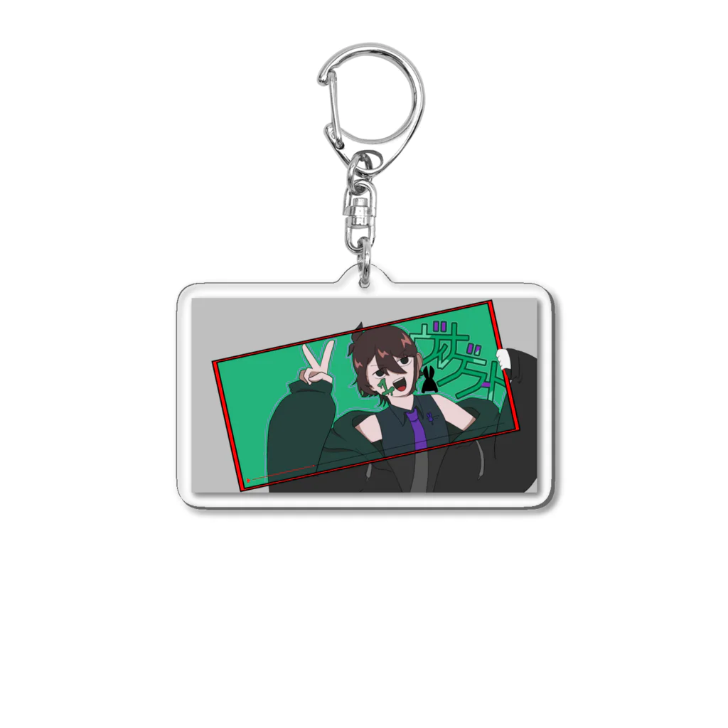 ヴィナさんの小物置き場のヴィナさん一周年記念 Acrylic Key Chain