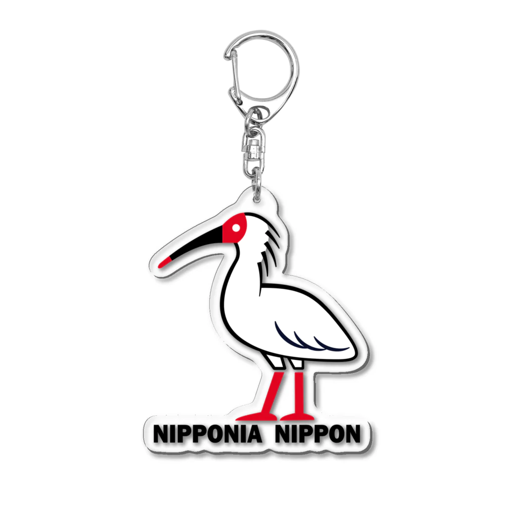 Upupiの【NIPPONIA NIPPON】トキのロゴ（シンプル文字あり） アクリルキーホルダー