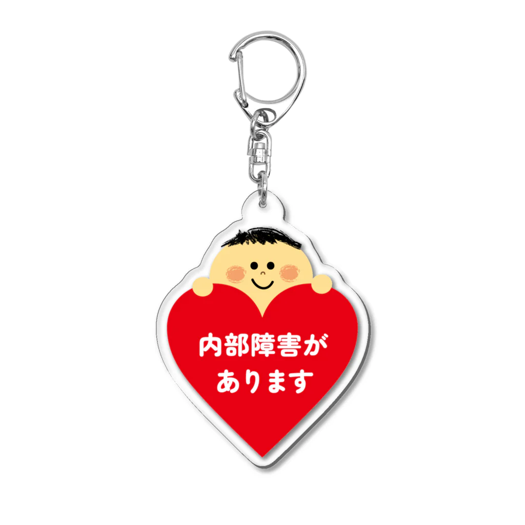 てんとうむしの伝えるくん 内部障害 発達障害 Acrylic Key Chain