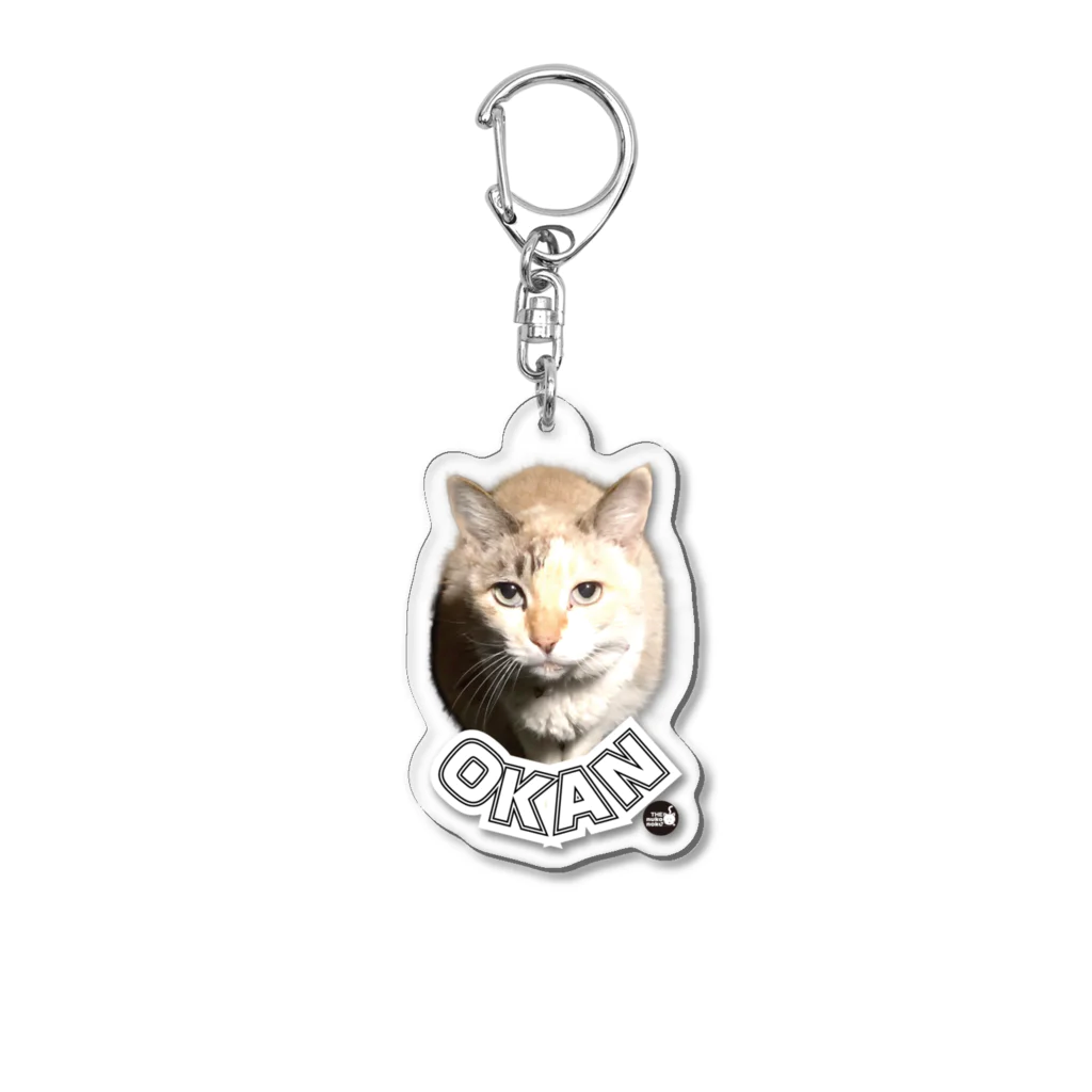 ぬこのこのぬこのこ おかん メモリアルアイテム OKAN Acrylic Key Chain