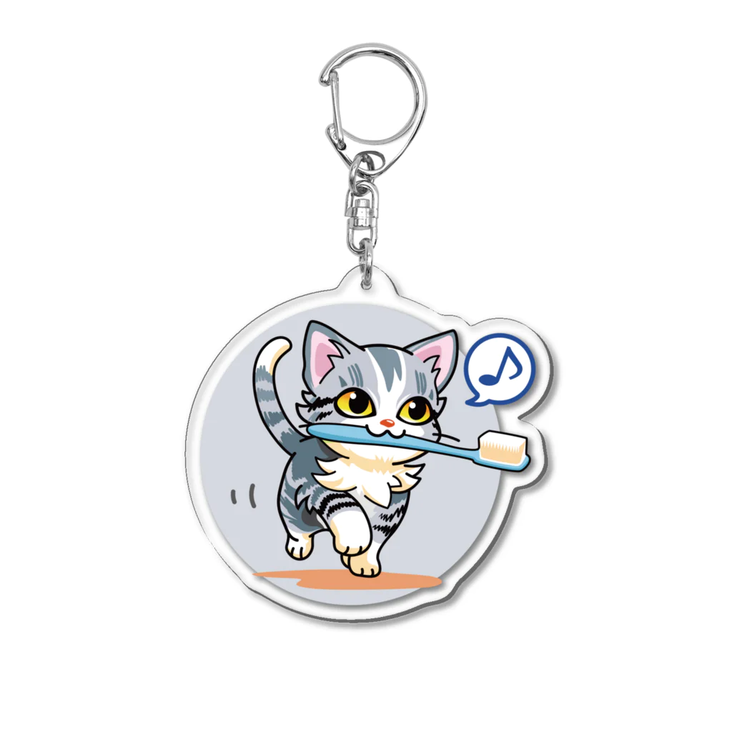 AckeeWolf Art Shopの歯ブラシをくわえたアメリカンショートヘアの子猫 Acrylic Key Chain