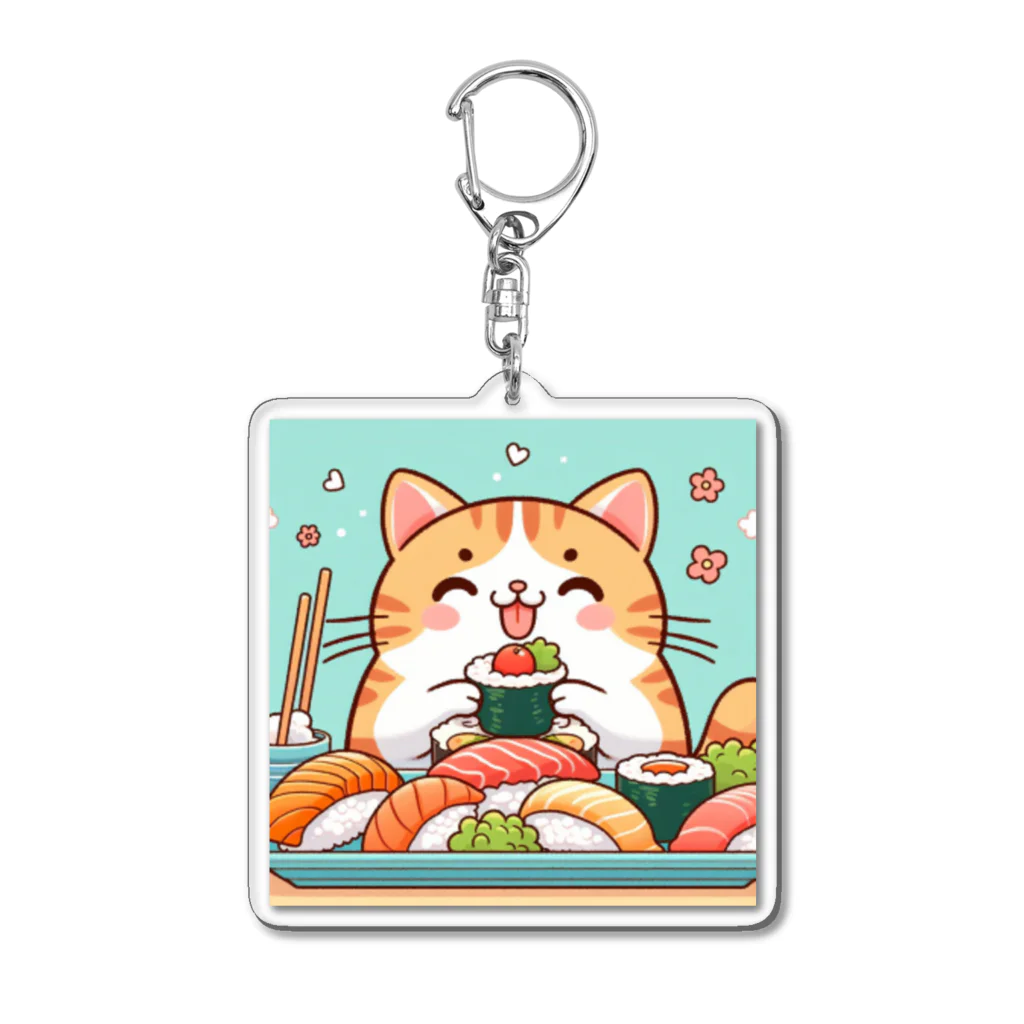 zuuu-の☆す☆し☆ね☆こ☆ Acrylic Key Chain