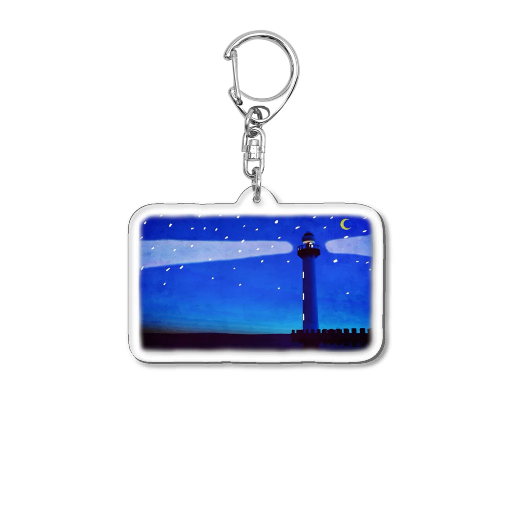 2D&3D「H.S」Storeの灯台 Acrylic Key Chain