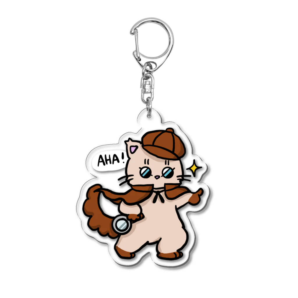 お砂糖と白い猫　creamy catの探偵猫　指さしアルベルト Acrylic Key Chain