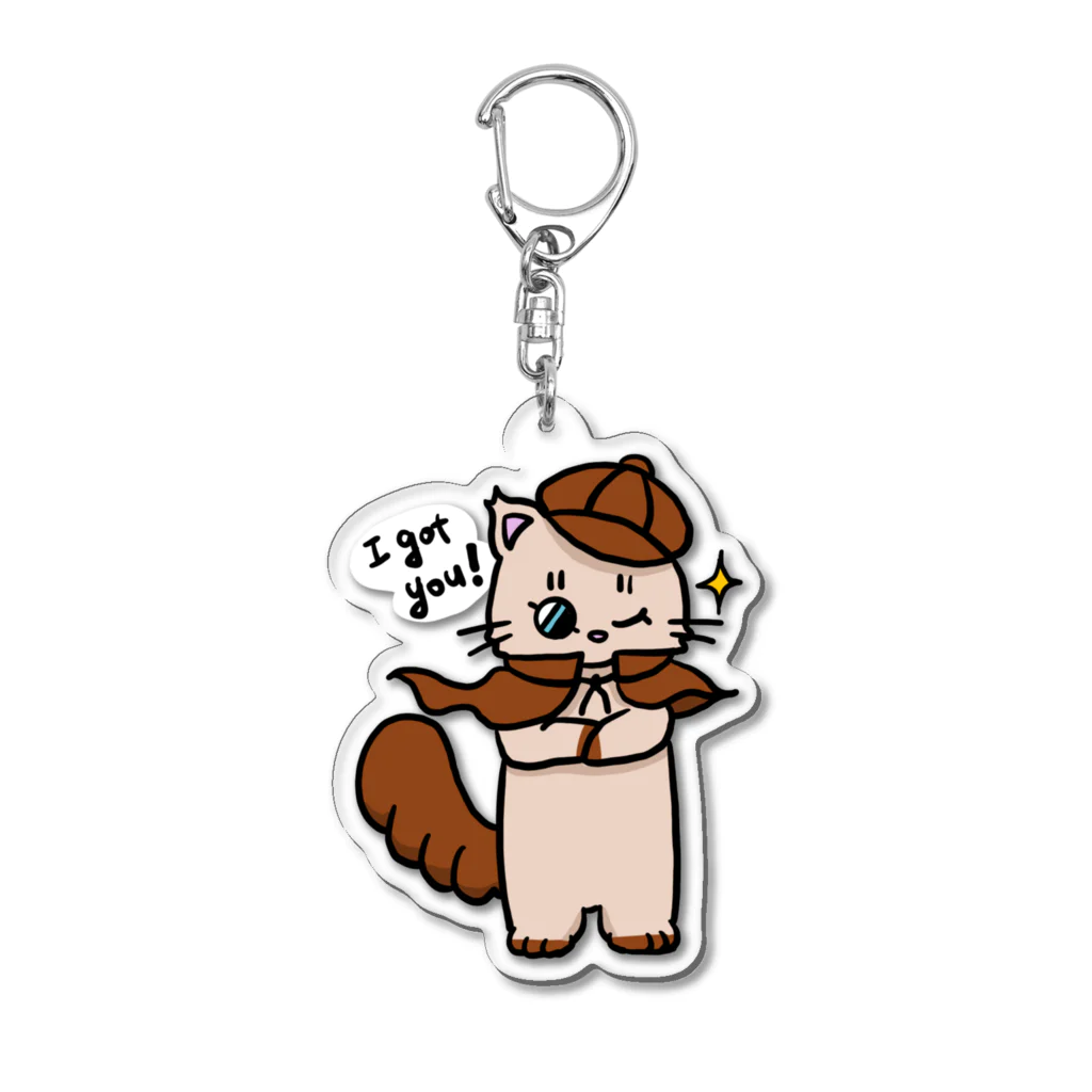 お砂糖と白い猫　creamy catの探偵猫　腕組みアルベルト Acrylic Key Chain