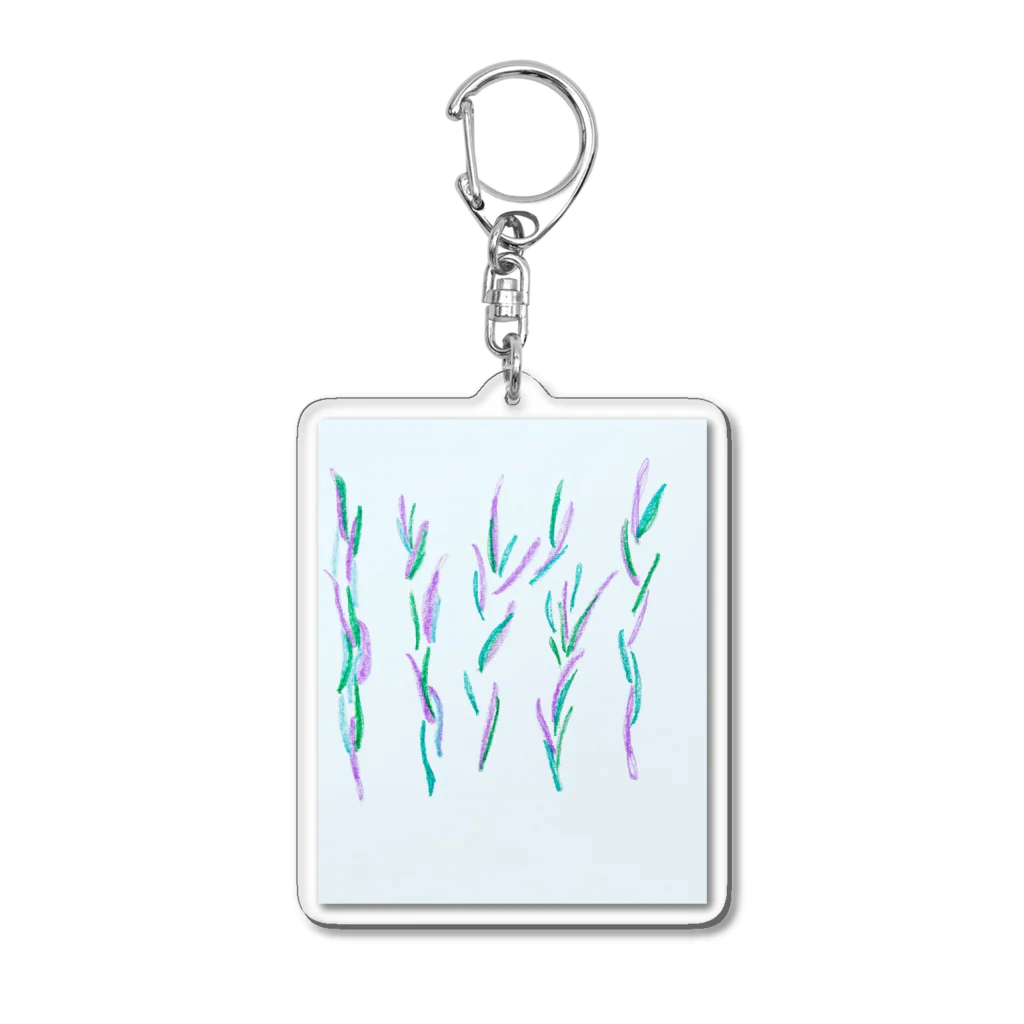 colorful-yokoのそこにいる Acrylic Key Chain