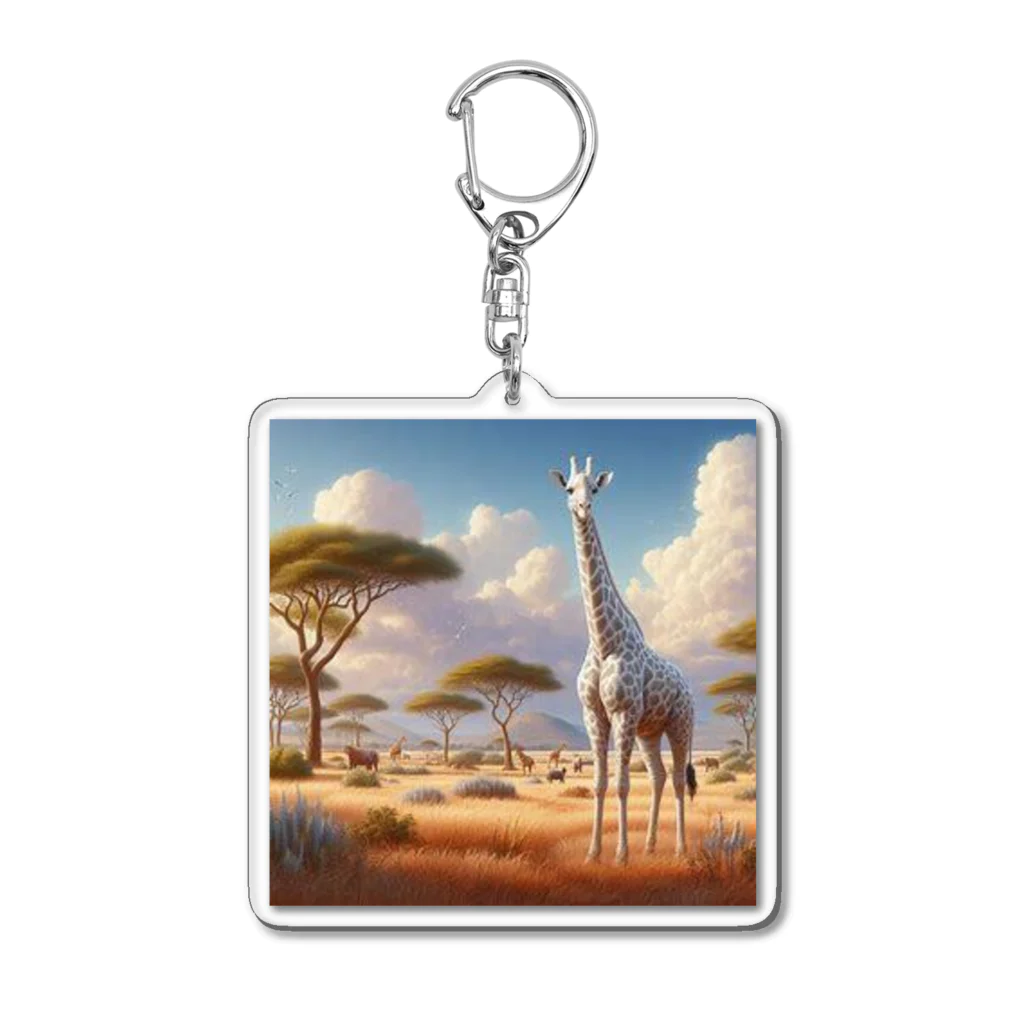 アルのSWEET DREAMSの奇跡の白いキリン Acrylic Key Chain