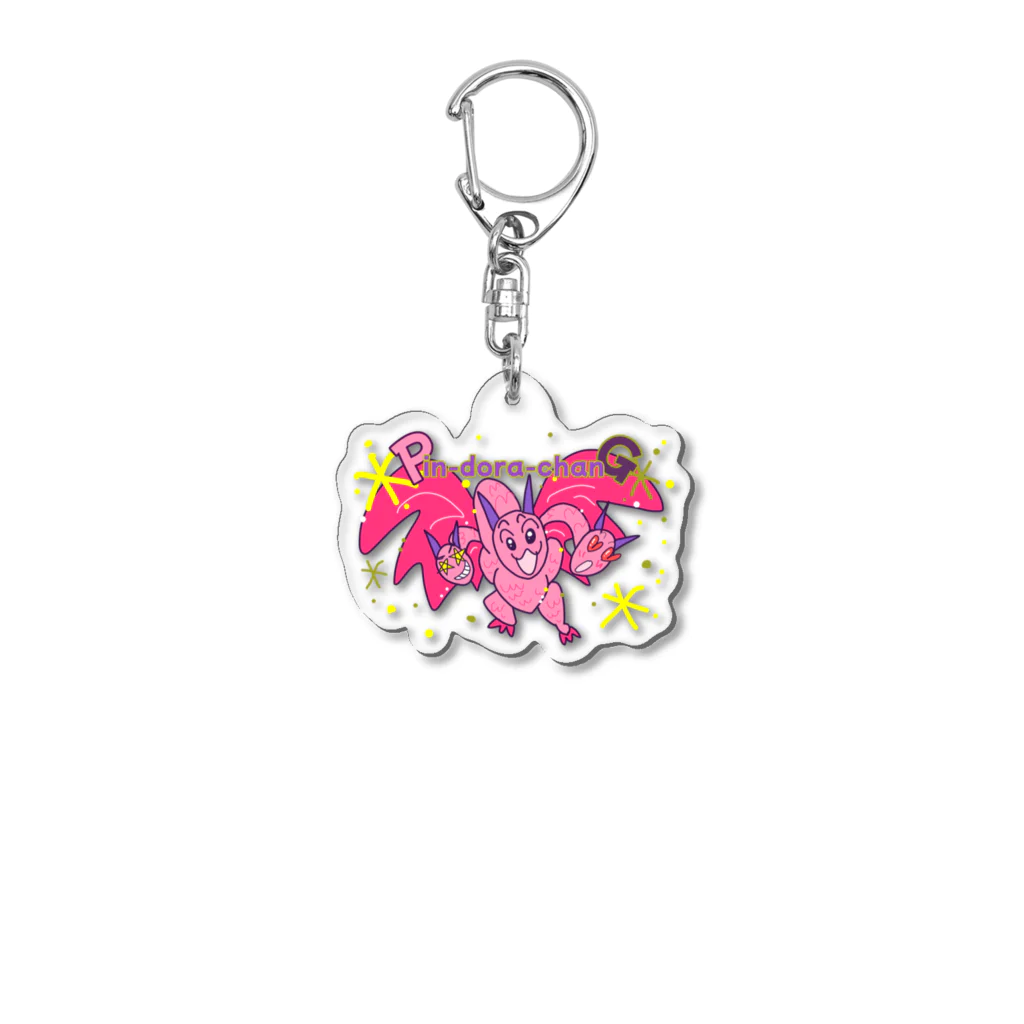 エジ＊スクねっとのピンドラちゃん Acrylic Key Chain