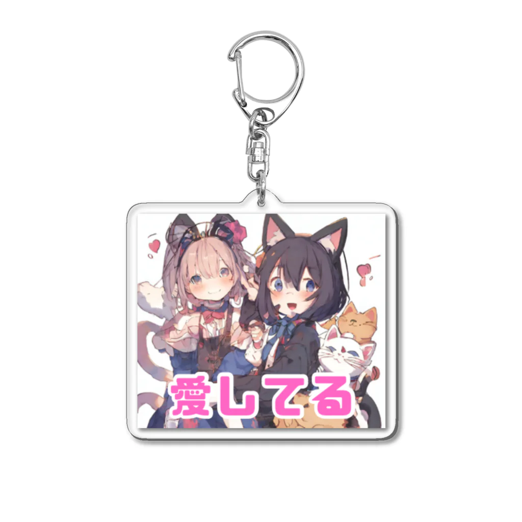 G-EICHISの愉快な仲間達in Love Acrylic Key Chain