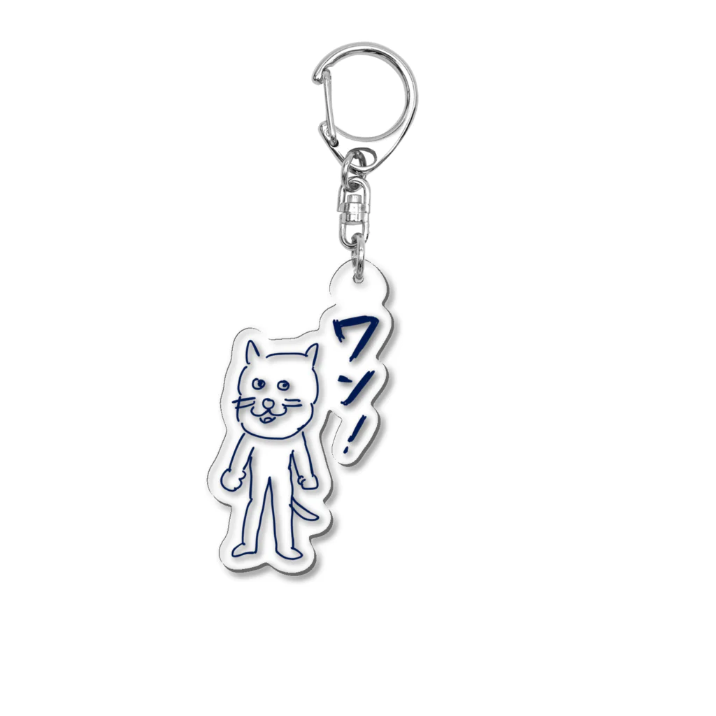 Artist-jのオンリーワン！（大イラストタイプ） Acrylic Key Chain