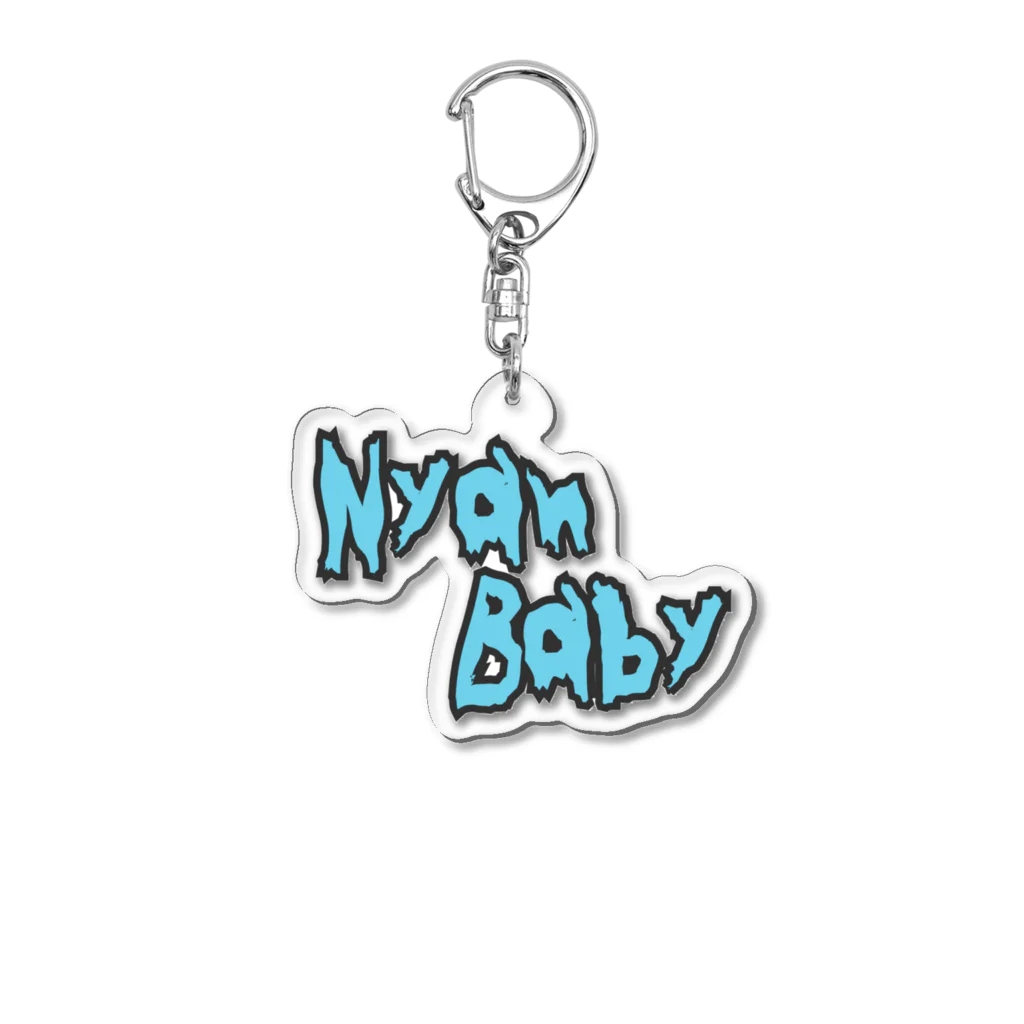 ニャンべびぃのNyanBaby ロゴアクキーさん Acrylic Key Chain