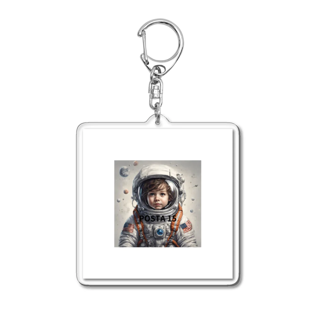 POSTA15の宇宙冒険隊 Acrylic Key Chain