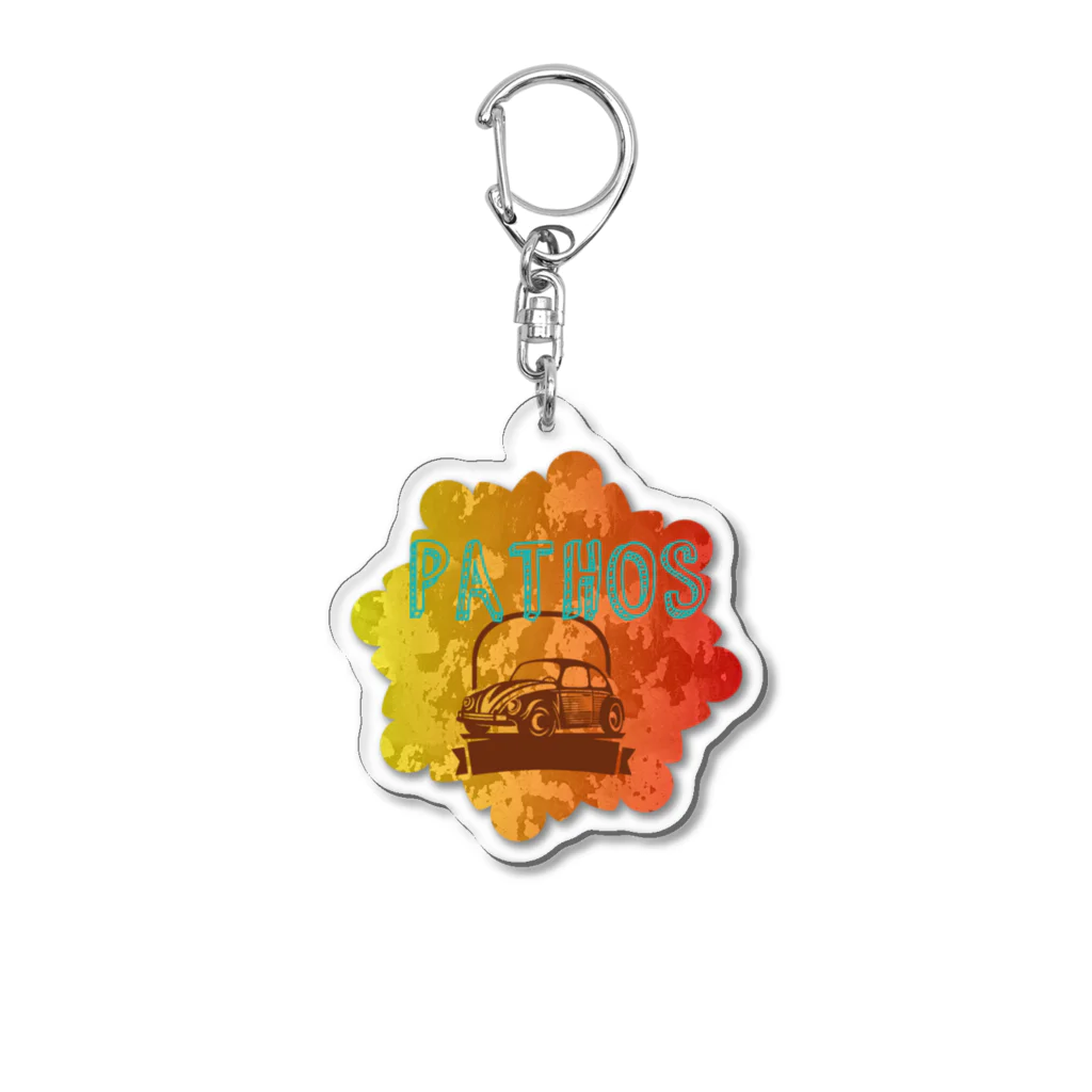 名無しのインフルエンサーの哀愁ただようペイソス Acrylic Key Chain