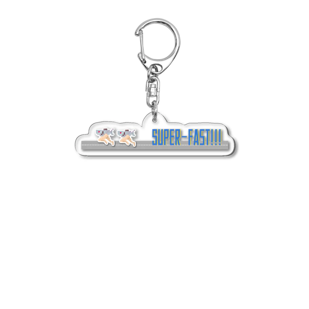 きよしゃぶアイテムショップの高速さかなさん Acrylic Key Chain