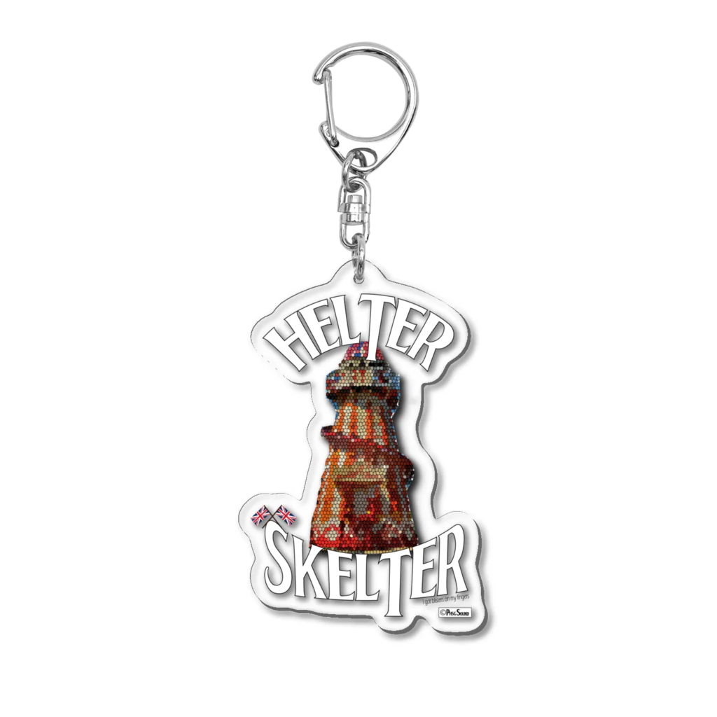 PHSG SOUND 音楽とアートのHELTER SKELTER ヘルタースケルター 悪魔的な大型滑り台 アクリルキーホルダー