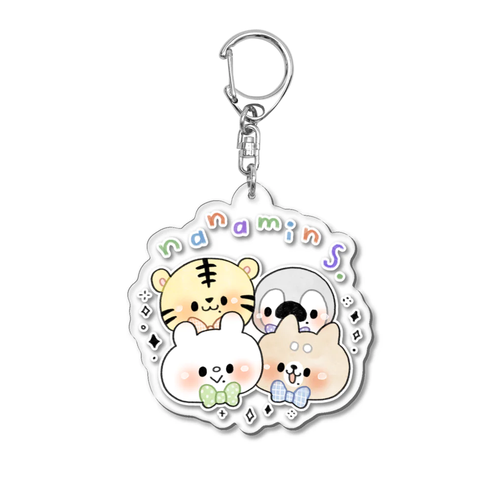 しろくまななみんのぎゅぎゅっと！ななみんず. Acrylic Key Chain