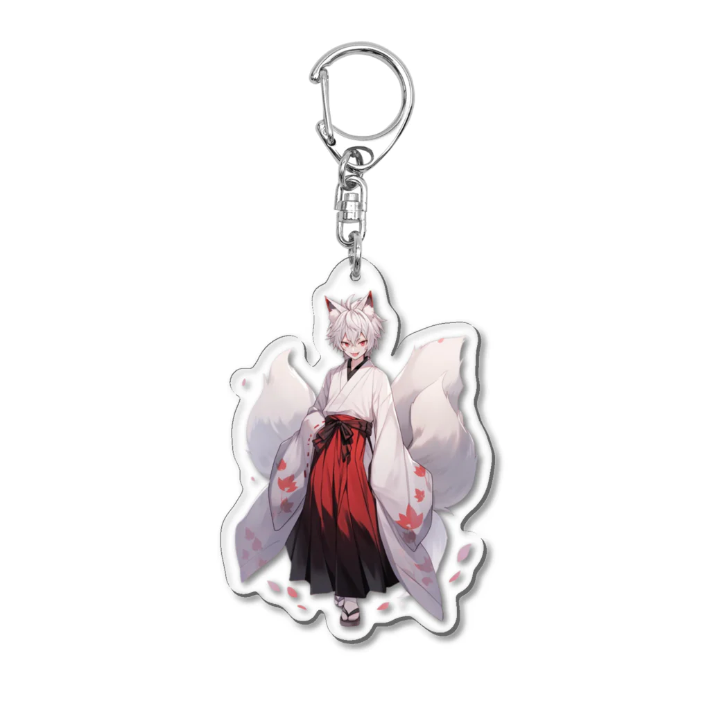 ケルくんの妖狐ケル Acrylic Key Chain