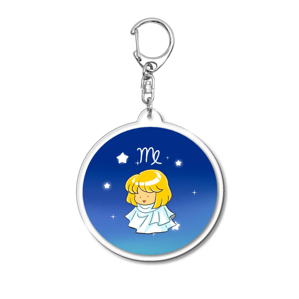 もふもふ堂の乙女座のアクリルキーホルダー Acrylic Key Chain