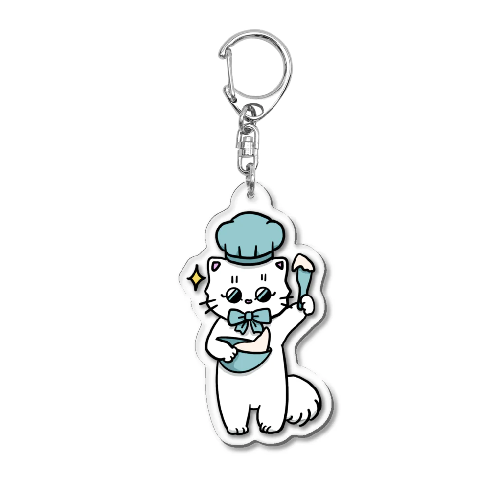 お砂糖と白い猫　creamy catのパティシエメルちゃん Acrylic Key Chain