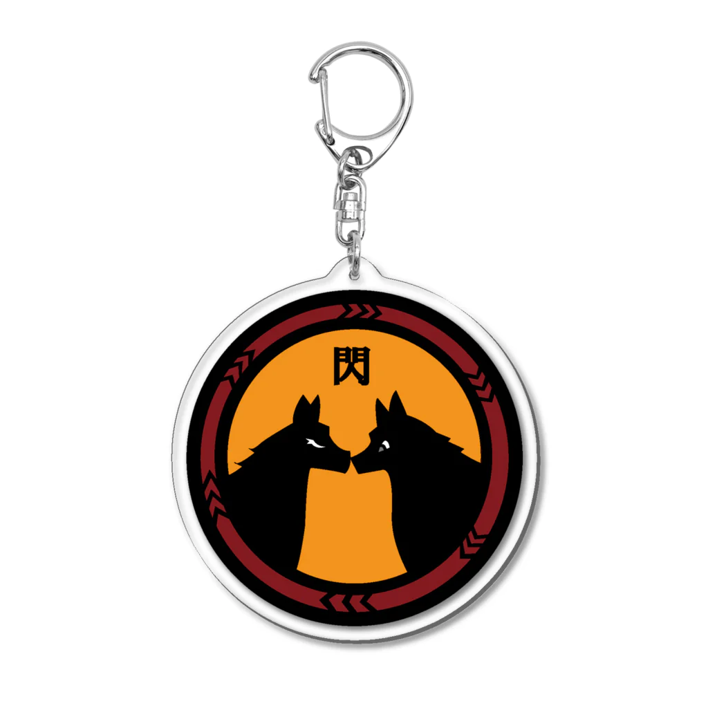 REDMOON_SAPPOROの閃 Acrylic Key Chain