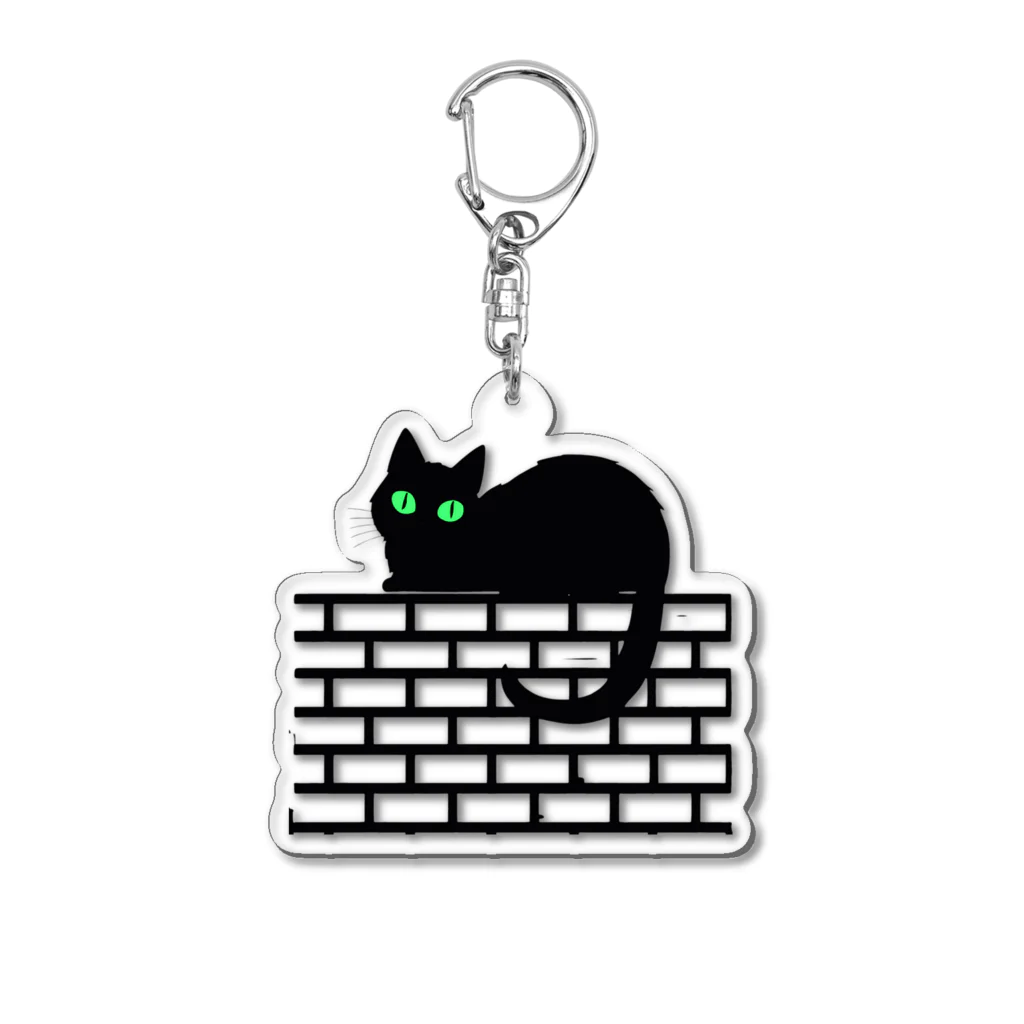 サトオの塀の上の黒猫 Acrylic Key Chain