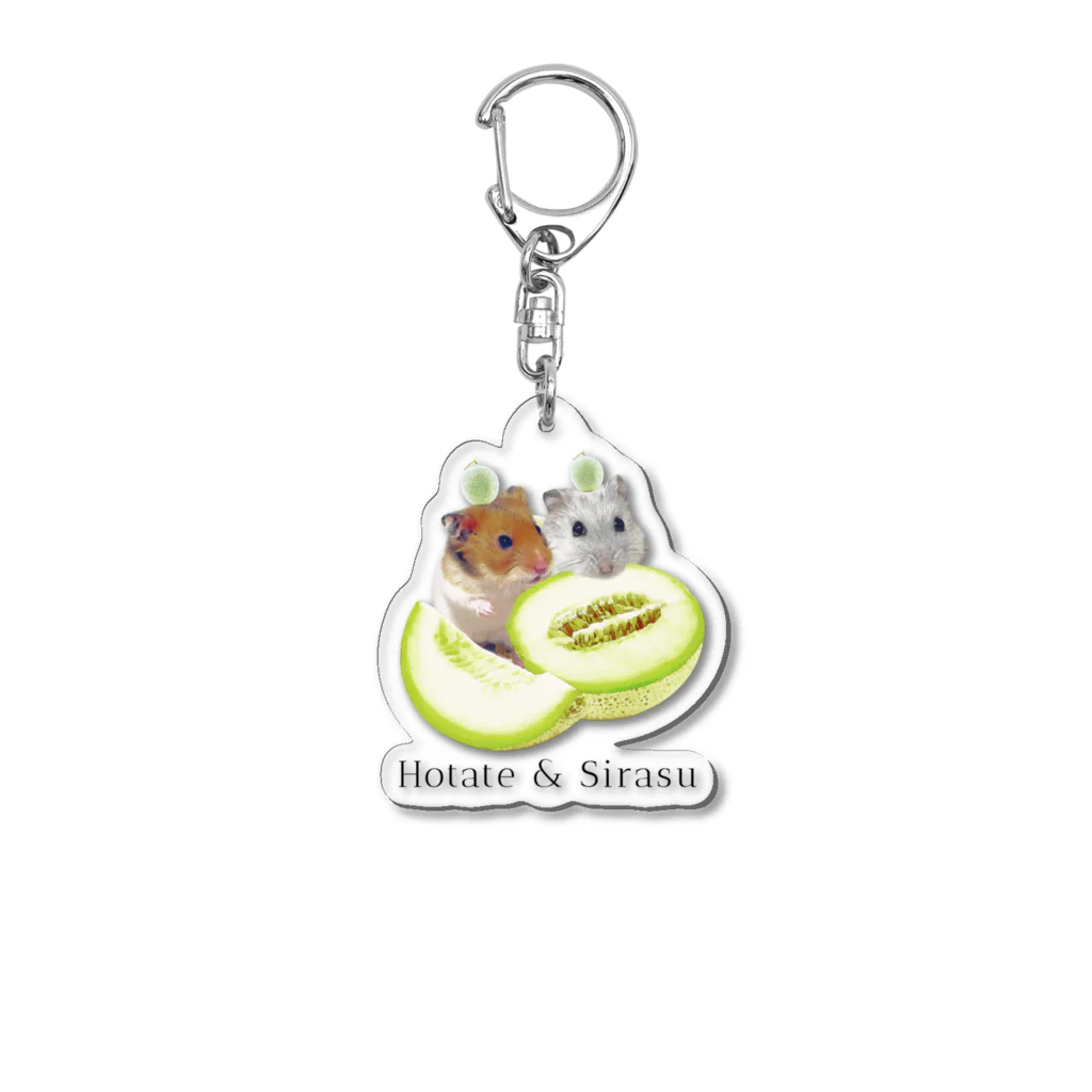 ひろののほたてちゃん、しらすちゃん Acrylic Key Chain