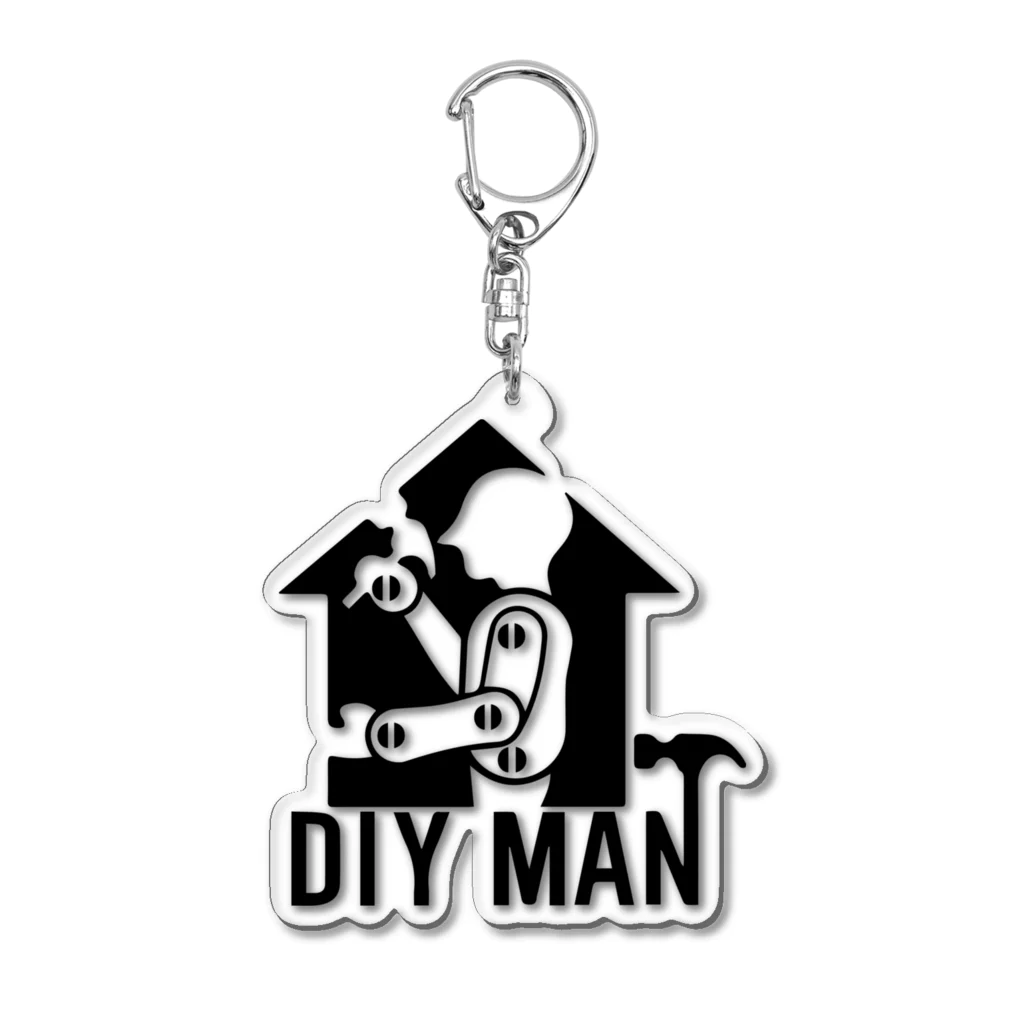 Waki_SangyoのDIY MAN アクリルキーホルダー