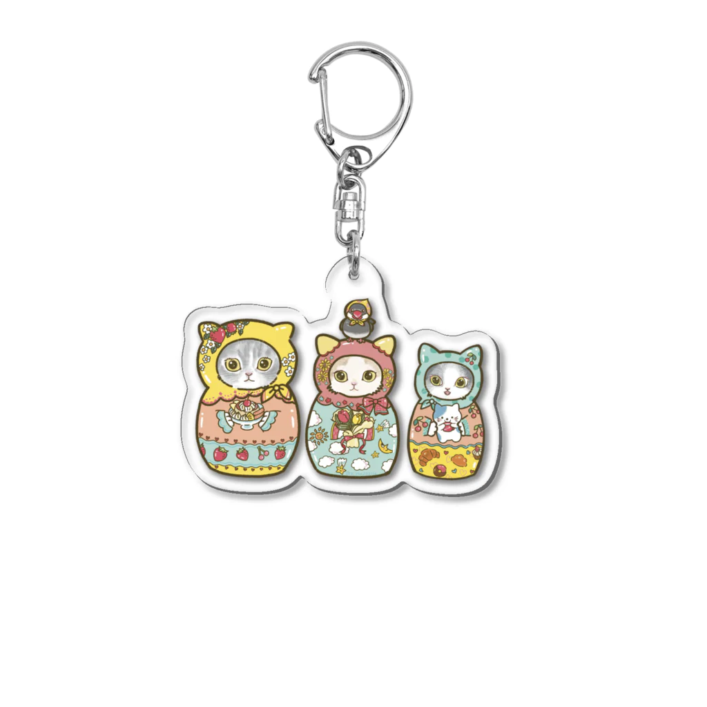 猫のきぬくんのお店のマトニャーシカ　プリンちゃん一家 Acrylic Key Chain