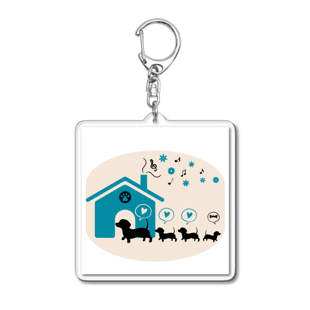 miru-miru-miruのお家に帰ろう Acrylic Key Chain