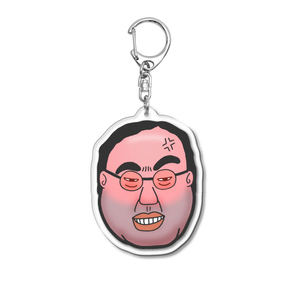 【怒るおじさん】の【怒るおじさん】メガネのおじさん Acrylic Key Chain