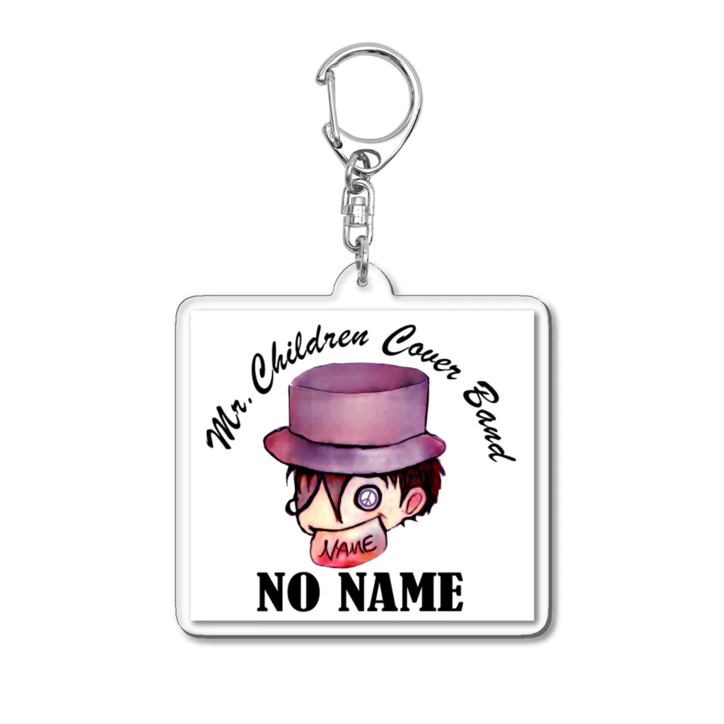 YUKKYHIKKYのNONAMEグッズ Acrylic Key Chain