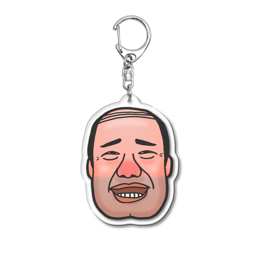 【怒るおじさん】の【笑うおじさん】照れ屋のおじさん Acrylic Key Chain