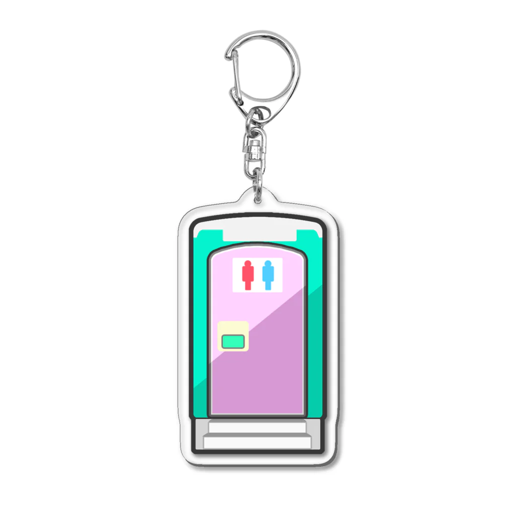 【怒るおじさん】の【トイレ休憩】癒しのトイレボックス Acrylic Key Chain