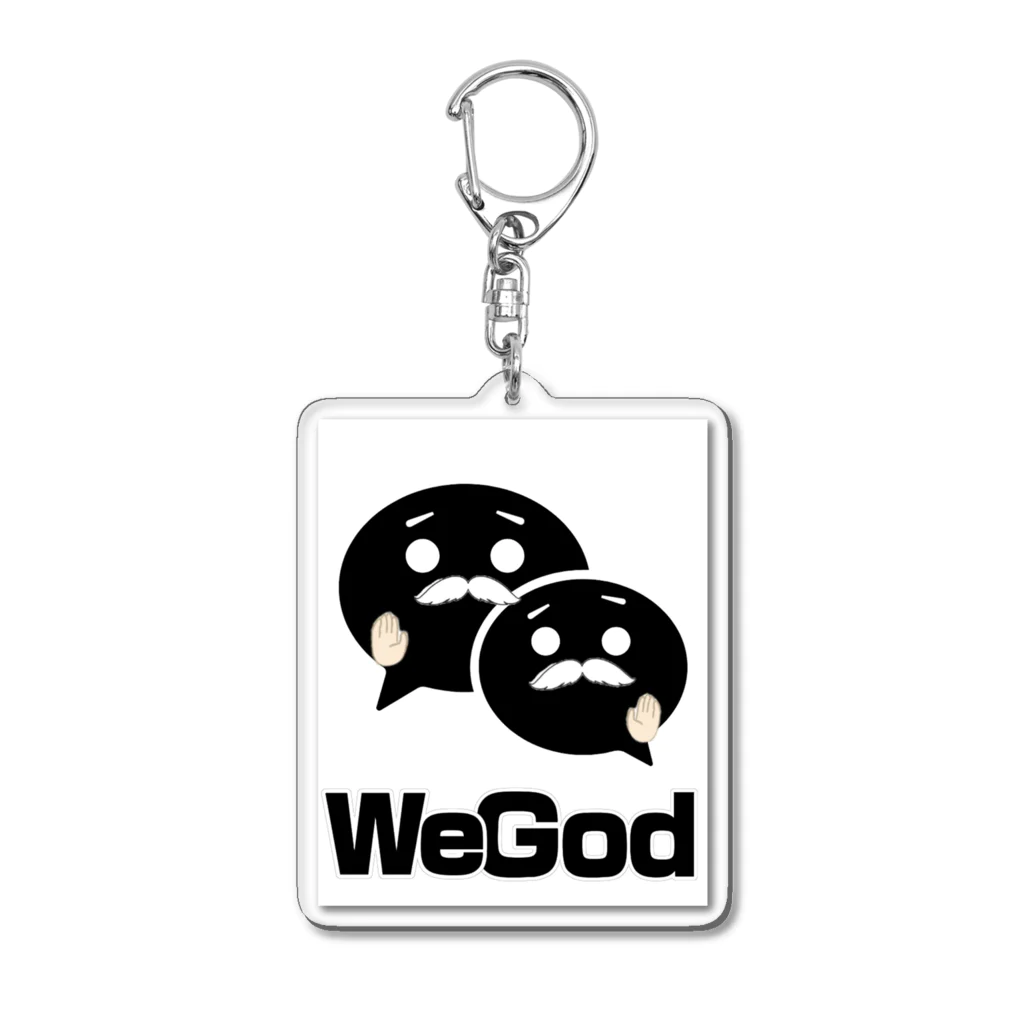 Amily_の✨We God😇 Acrylic Key Chain