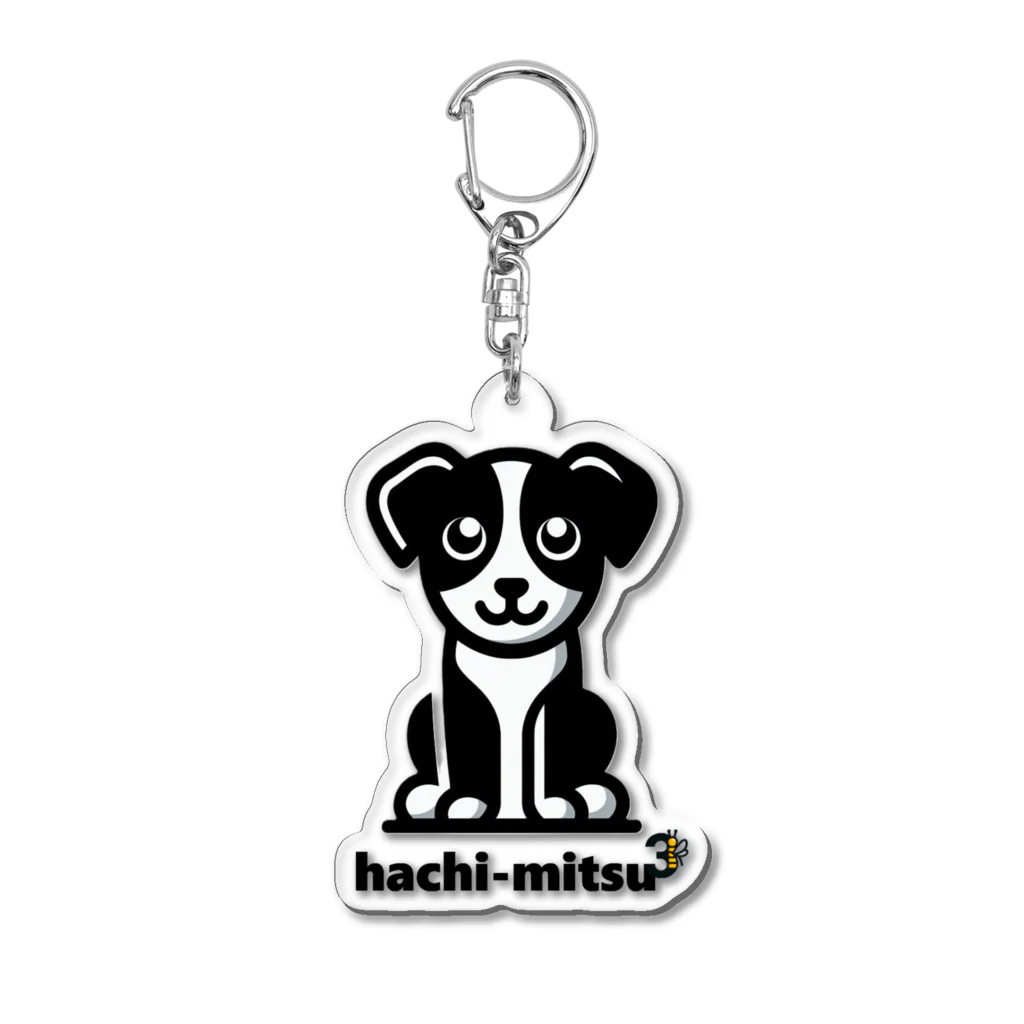 hachi-mitsu3（はちみつ）のhachi-mitsu3 dog 犬　イヌ Acrylic Key Chain