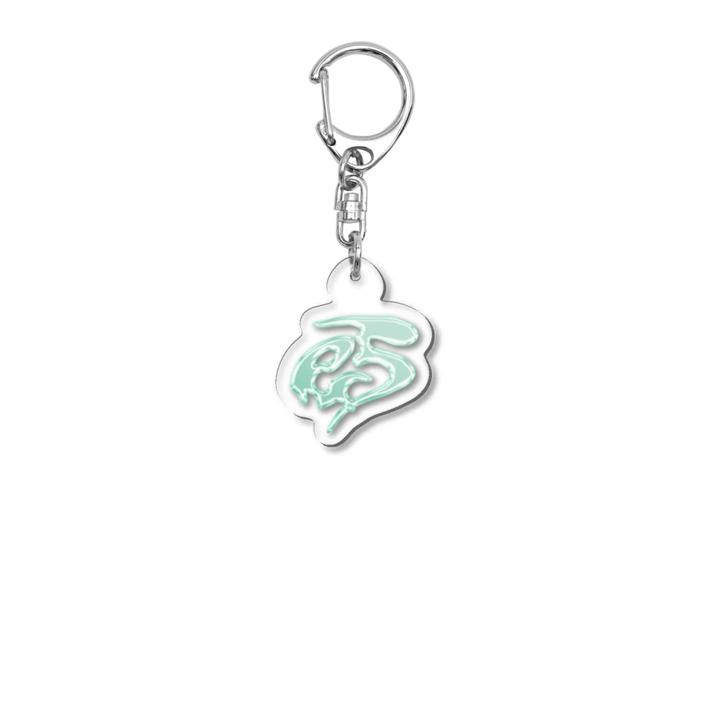 e5のe5 LOGO 2 Acrylic Key Chain