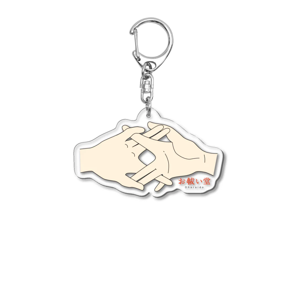 oharaidoshopの狐の窓  Acrylic Key Chain