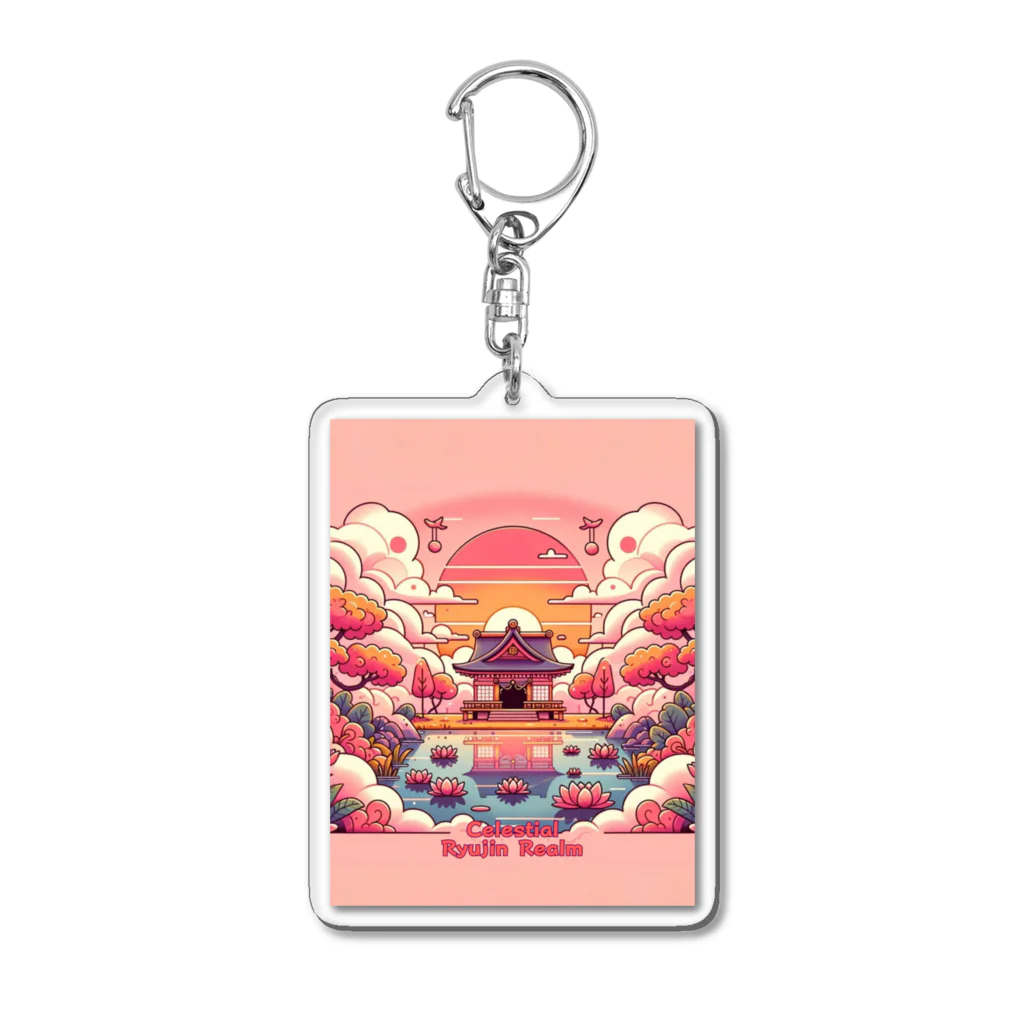 大江戸花火祭りのCelestial Ryujin Realm～天上の龍神領域4 Acrylic Key Chain