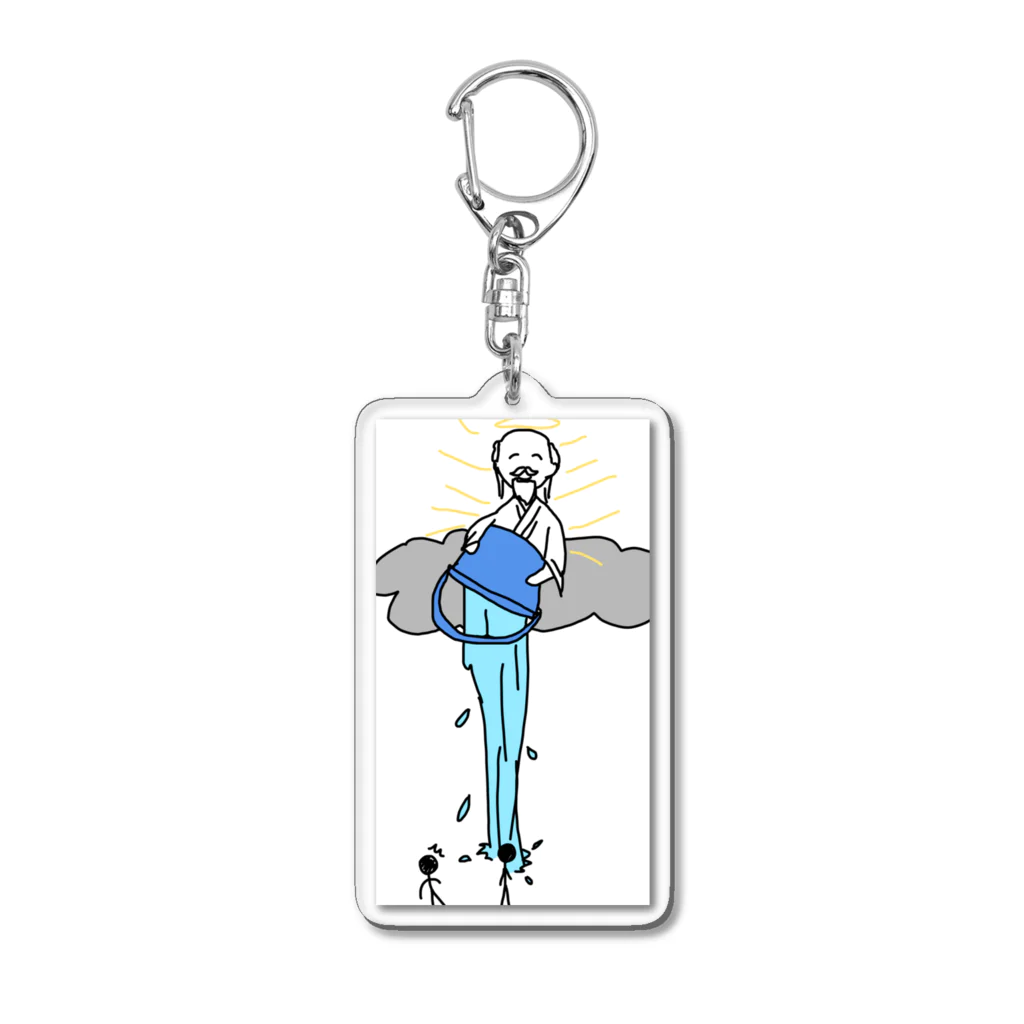 ぴあんのバケツをひっくり返す神様 Acrylic Key Chain