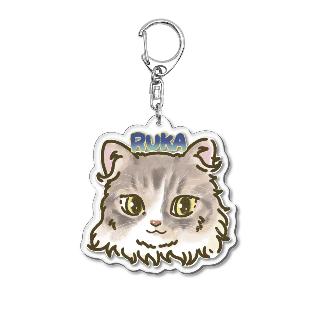 猫のきぬくんのお店のルカくん　LINEスタンプイラスト Acrylic Key Chain