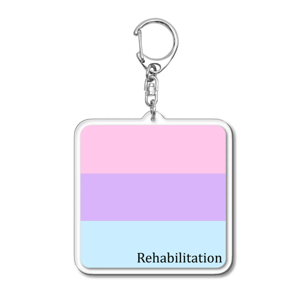 RainboWhaleの3カラーナースロゴリハビリ Acrylic Key Chain