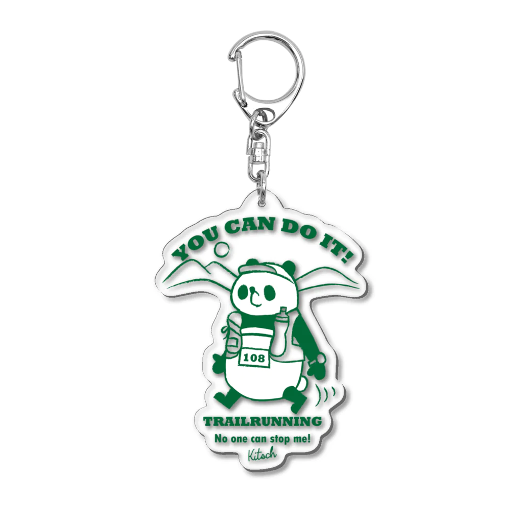 キッチュのトレイルランパンダ【YOU CAN DO IT!】グリーン Acrylic Key Chain