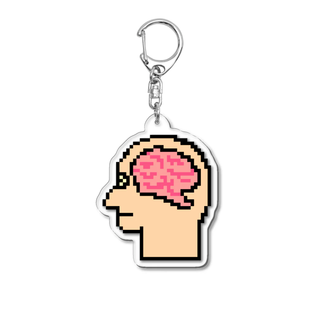 ムエックネの脳（ドット絵） Acrylic Key Chain