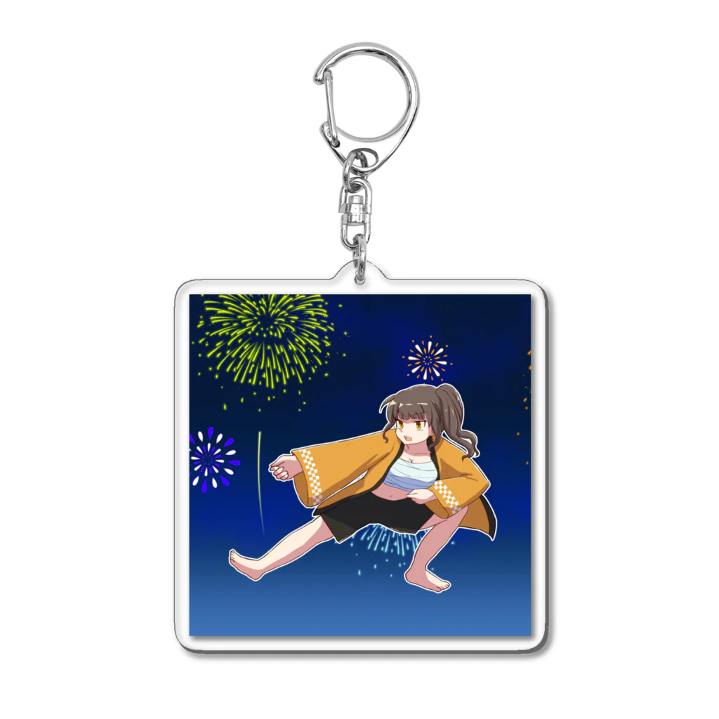 アサツキ商店のソーランアサツキ Acrylic Key Chain