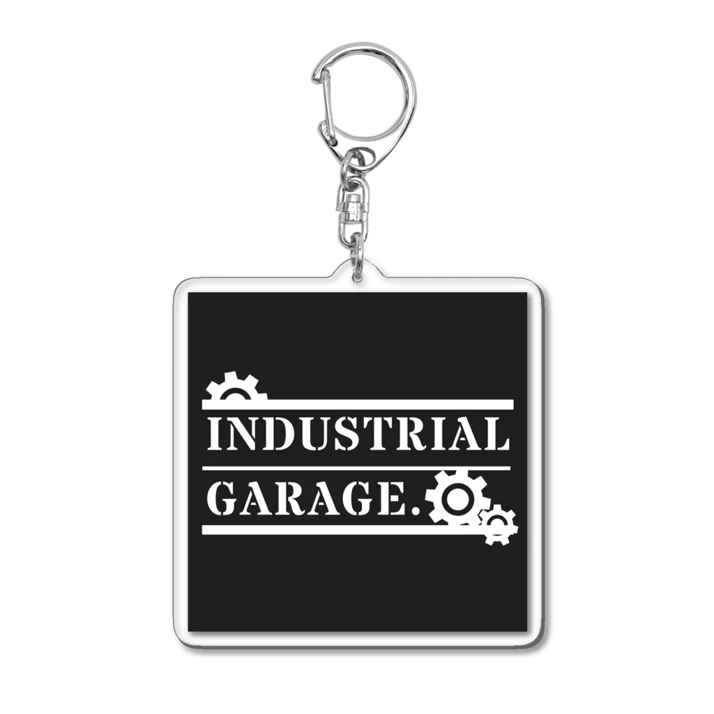 IndustrialGarageのインダストリアル・ガレージのグッズ アクリルキーホルダー