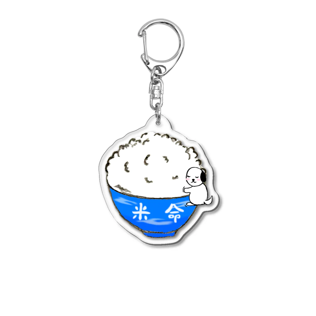 いっぷく処 てんてんの米命３ Acrylic Key Chain